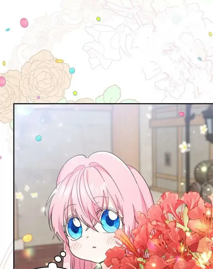 漫画《宝贝皇后殿下》50.薄荷色棉花糖第41张图