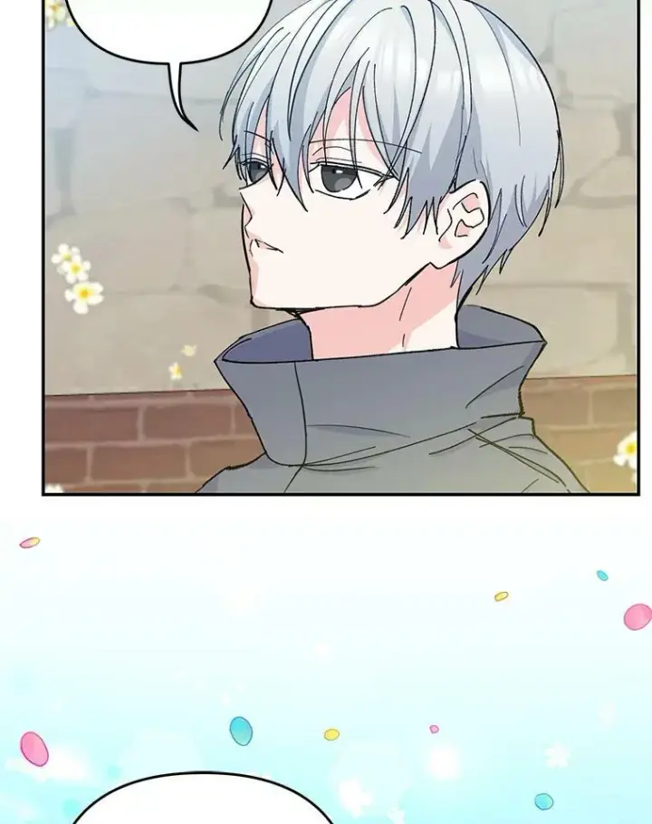 漫画《宝贝皇后殿下》50.薄荷色棉花糖第48张图