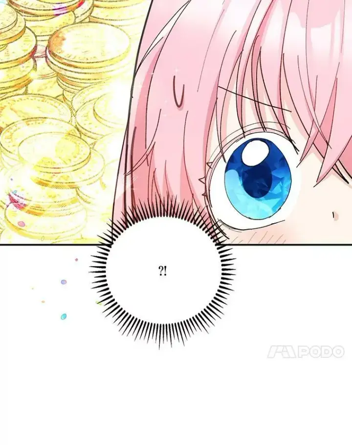 漫画《宝贝皇后殿下》50.薄荷色棉花糖第62张图