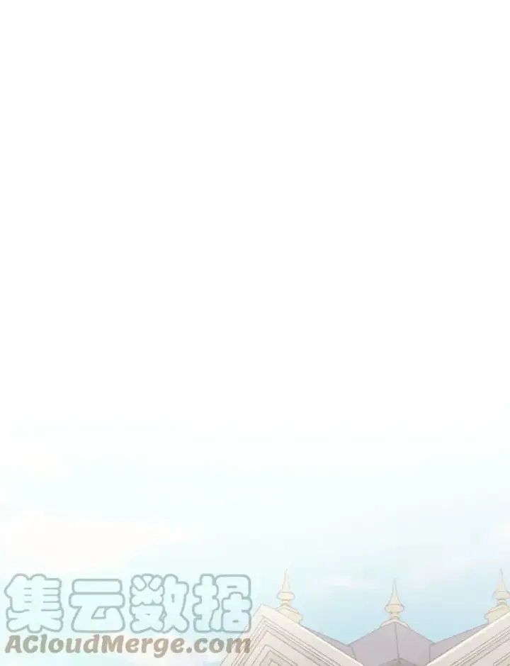 漫画《宝贝皇后殿下》54.风精灵第46张图