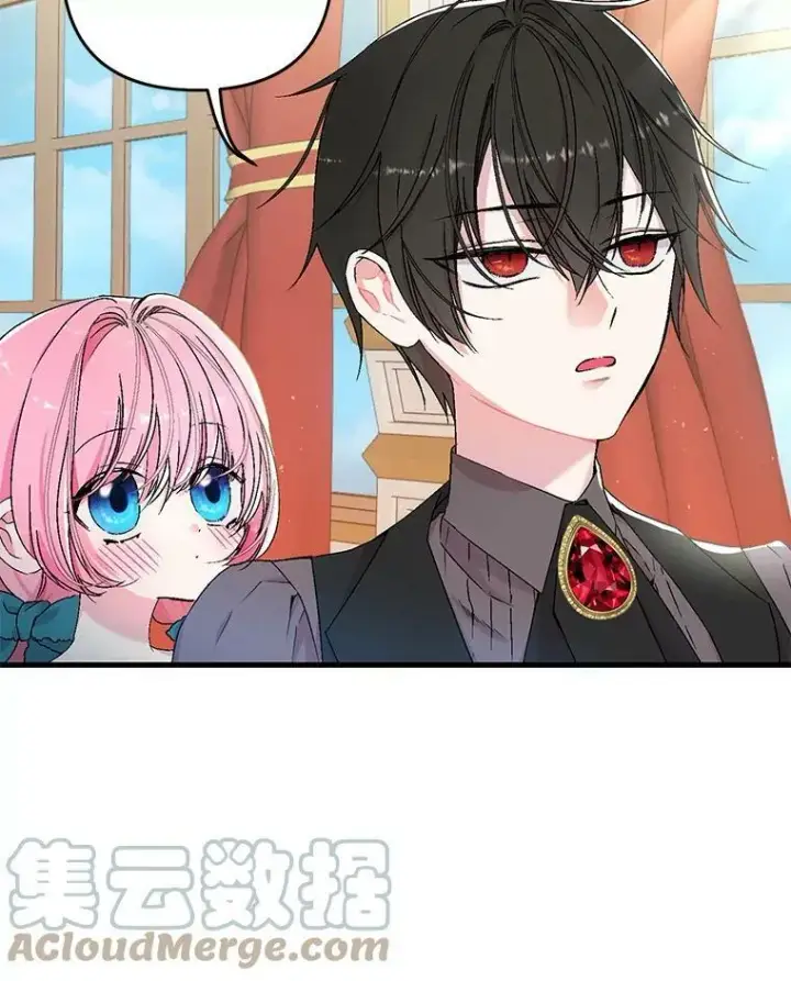 《宝贝皇后殿下》55.最喜欢莎莉娜图10