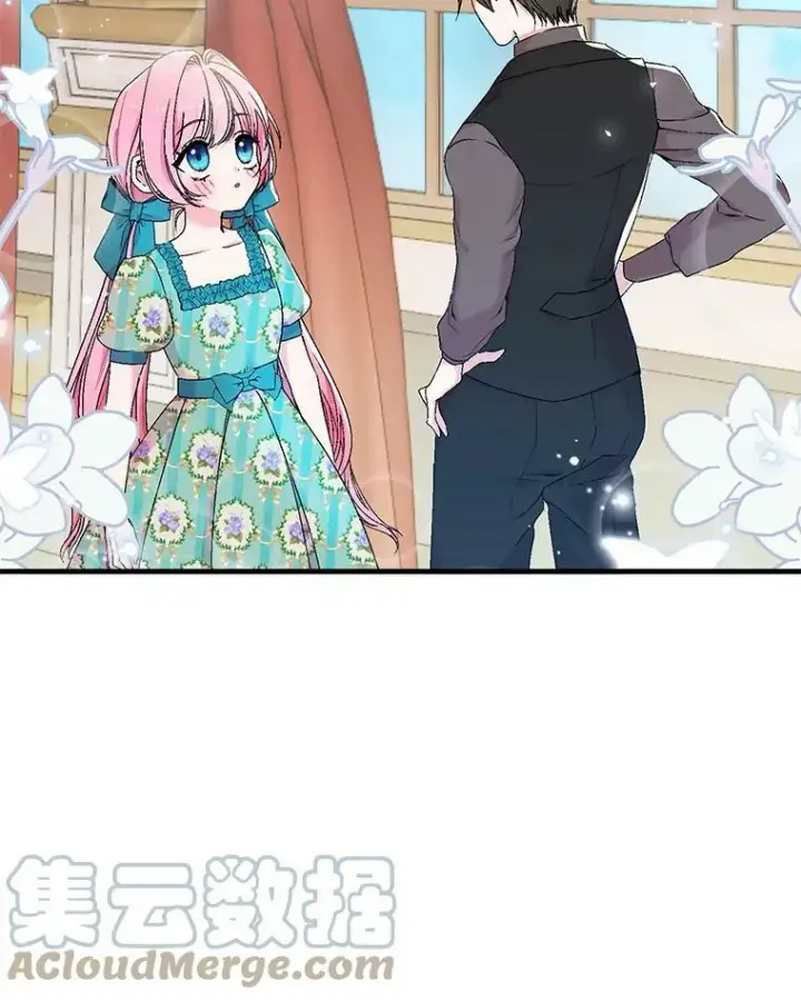 《宝贝皇后殿下》55.最喜欢莎莉娜图19