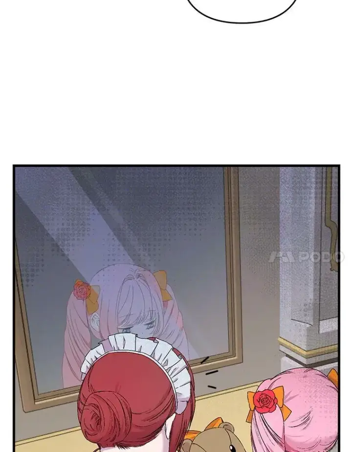 《宝贝皇后殿下》55.最喜欢莎莉娜图48