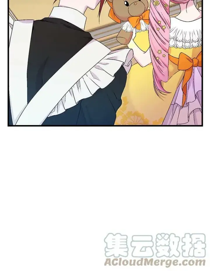 《宝贝皇后殿下》55.最喜欢莎莉娜图49