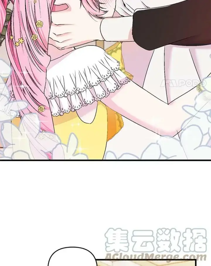 《宝贝皇后殿下》55.最喜欢莎莉娜图55