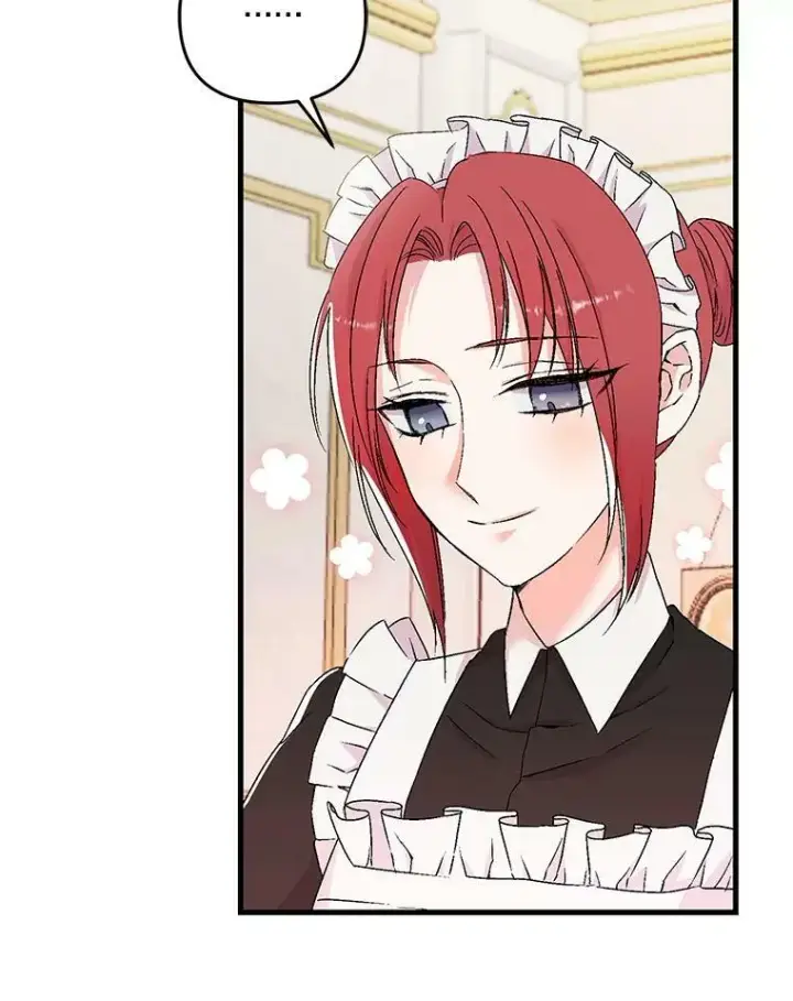 《宝贝皇后殿下》55.最喜欢莎莉娜图56