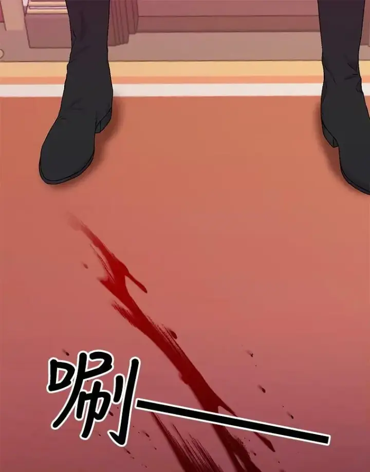 《宝贝皇后殿下》56.突发事件图64