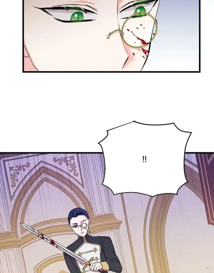《宝贝皇后殿下》56.突发事件图66