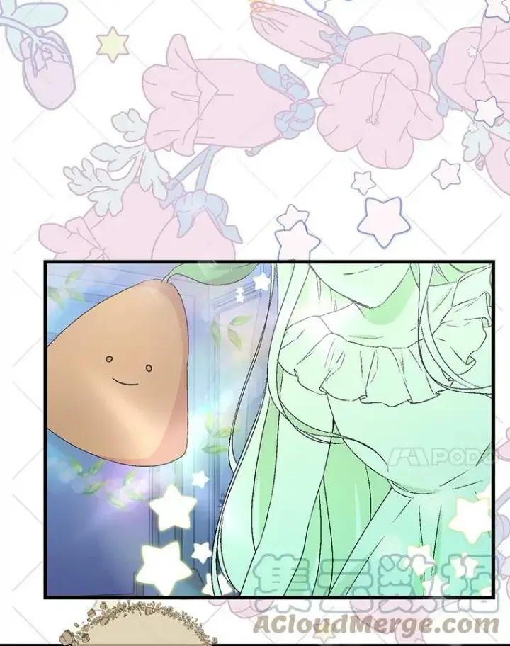 漫画《宝贝皇后殿下》57.与米卡尔的谈话第121张图