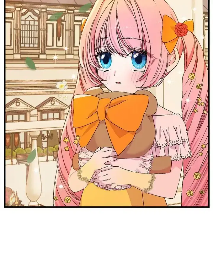 漫画《宝贝皇后殿下》57.与米卡尔的谈话第20张图