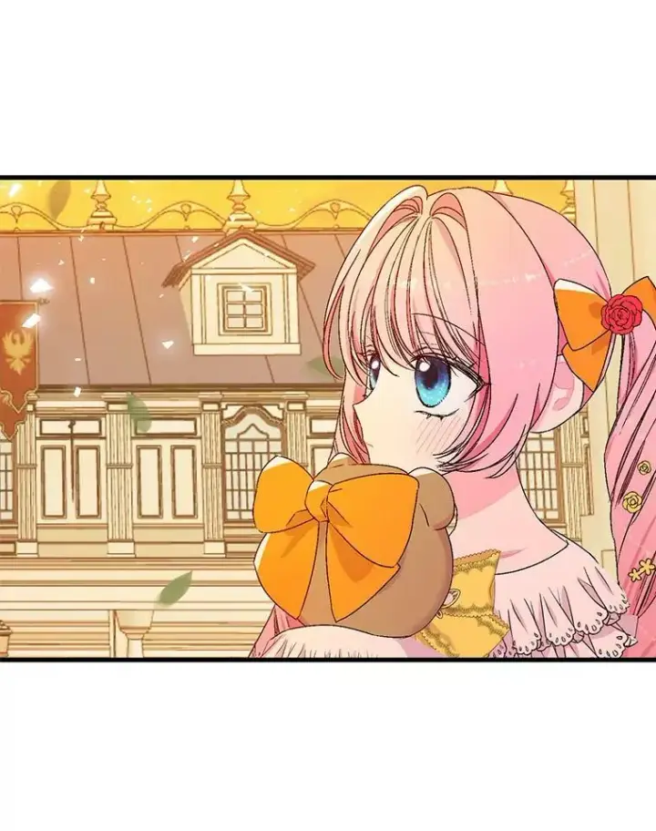 漫画《宝贝皇后殿下》57.与米卡尔的谈话第23张图