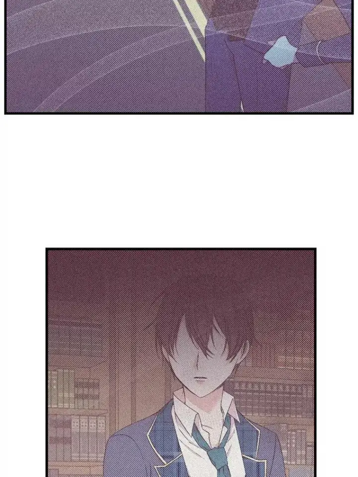 漫画《宝贝皇后殿下》57.与米卡尔的谈话第36张图