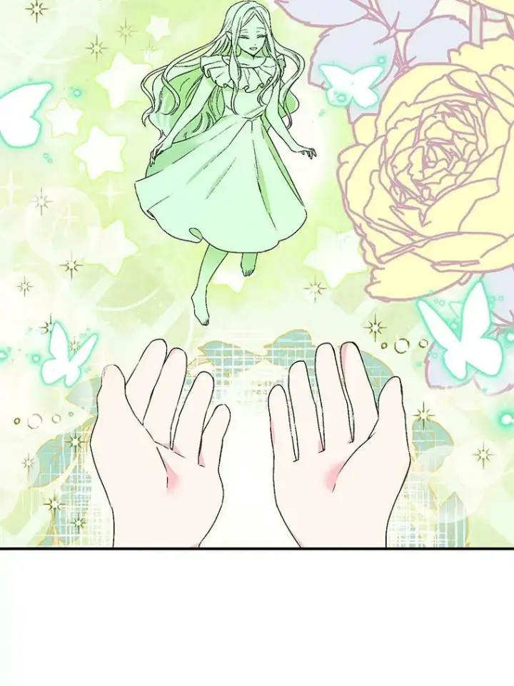 漫画《宝贝皇后殿下》57.与米卡尔的谈话第43张图