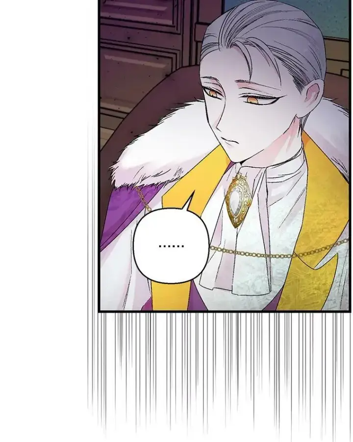 漫画《宝贝皇后殿下》61.进宫受赏第18张图