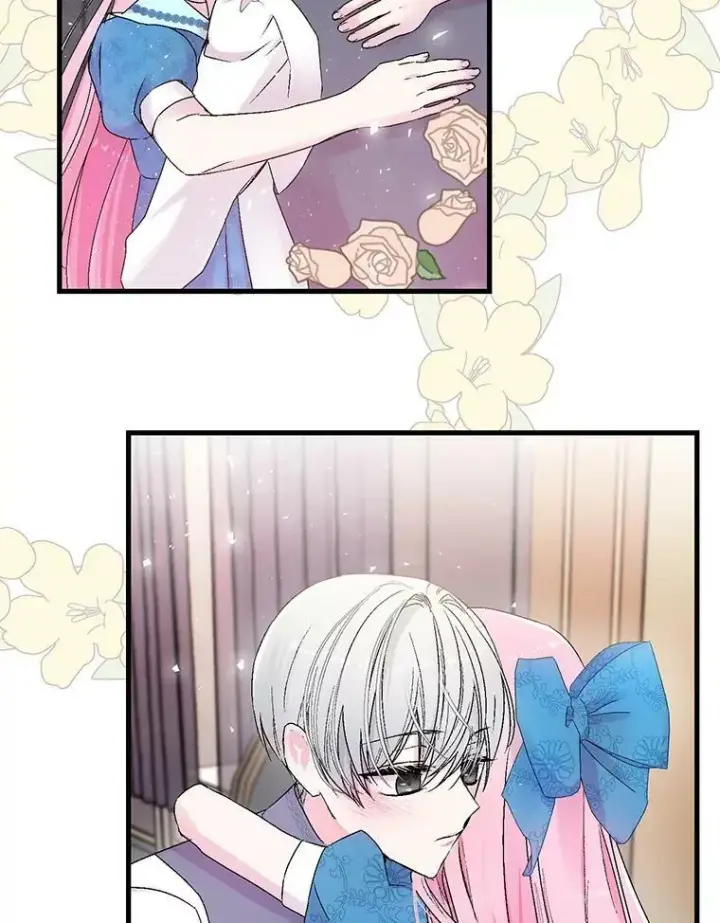 漫画《宝贝皇后殿下》61.进宫受赏第72张图