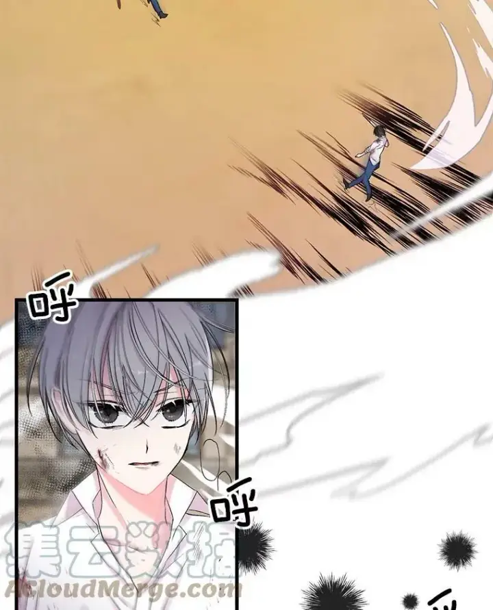 漫画《宝贝皇后殿下》62.决斗第67张图