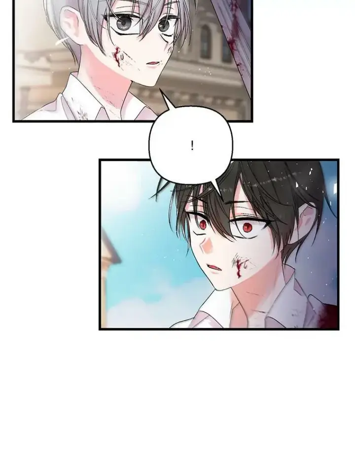 漫画《宝贝皇后殿下》62.决斗第75张图