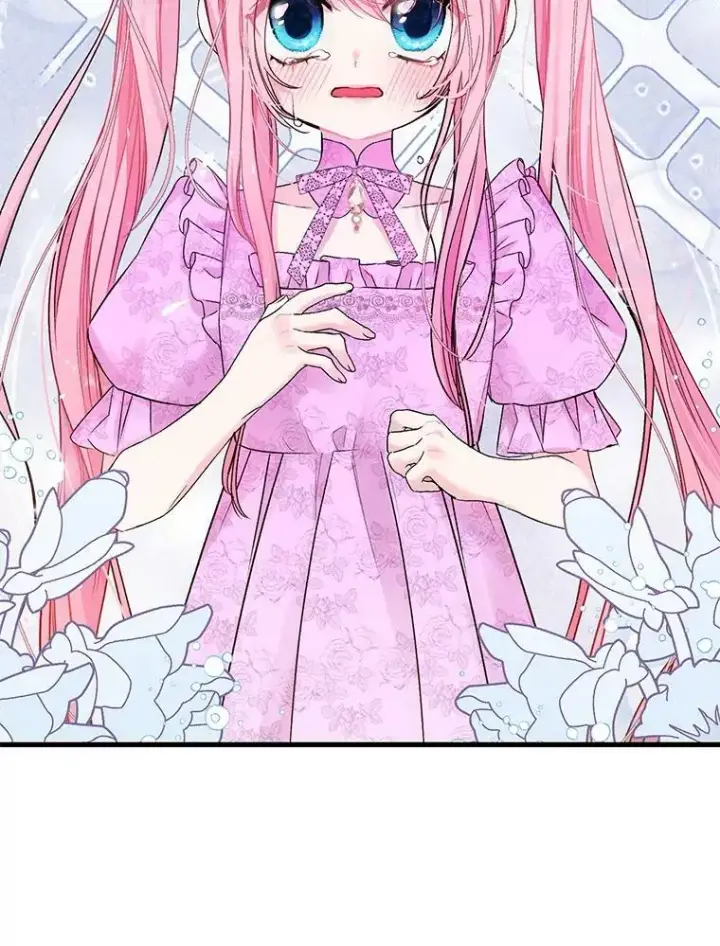 漫画《宝贝皇后殿下》62.决斗第77张图