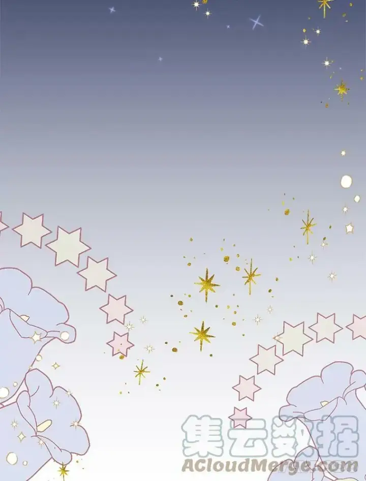 漫画《宝贝皇后殿下》63.哄睡第28张图
