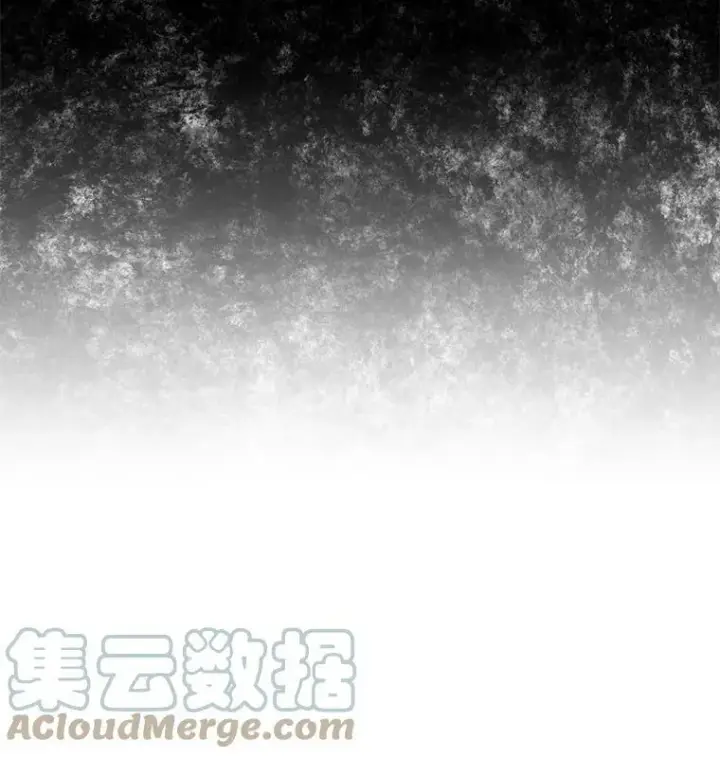 漫画《宝贝皇后殿下》65.约定第13张图