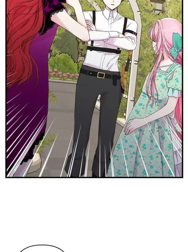 漫画《宝贝皇后殿下》65.约定第41张图