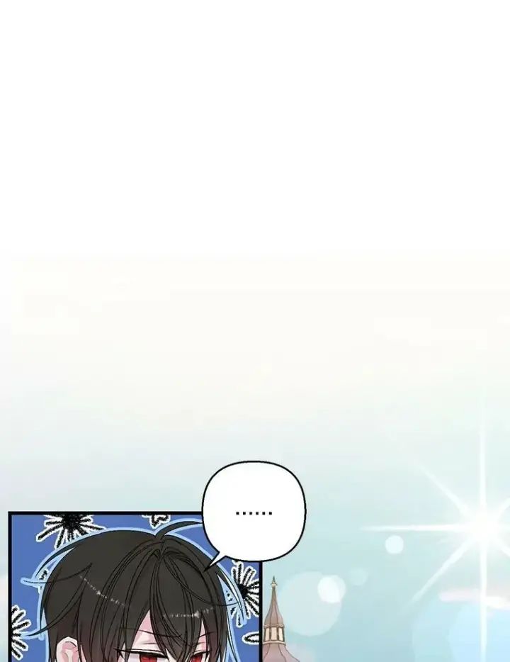 漫画《宝贝皇后殿下》65.约定第69张图