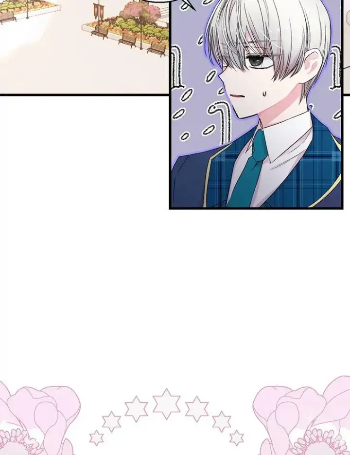 漫画《宝贝皇后殿下》65.约定第71张图