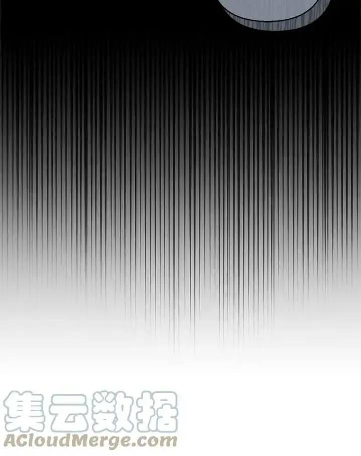 漫画《宝贝皇后殿下》75.雷哈斯归来第19张图