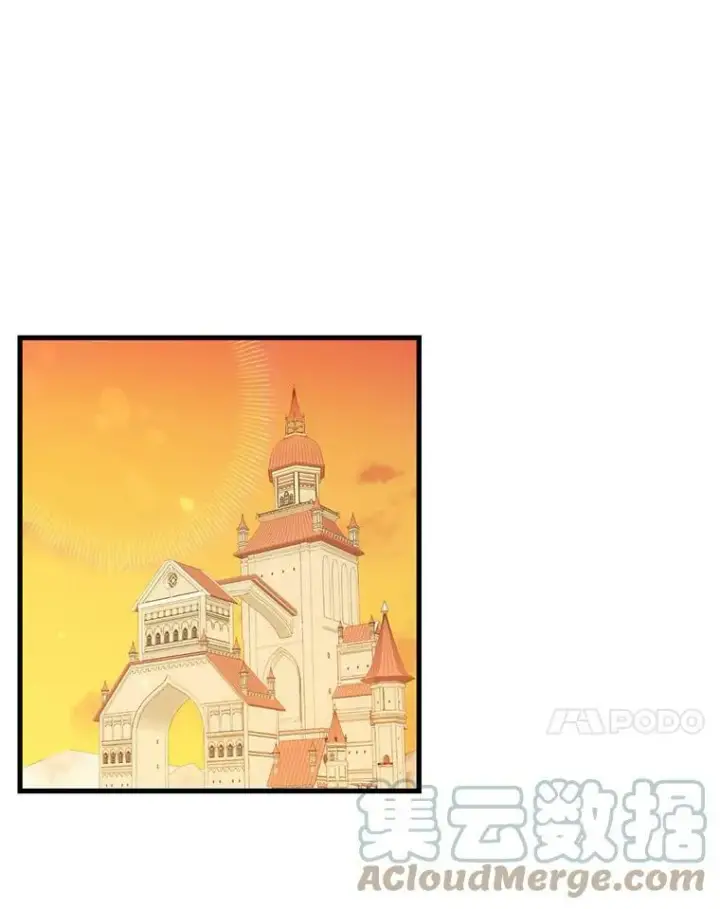 漫画《宝贝皇后殿下》75.雷哈斯归来第52张图