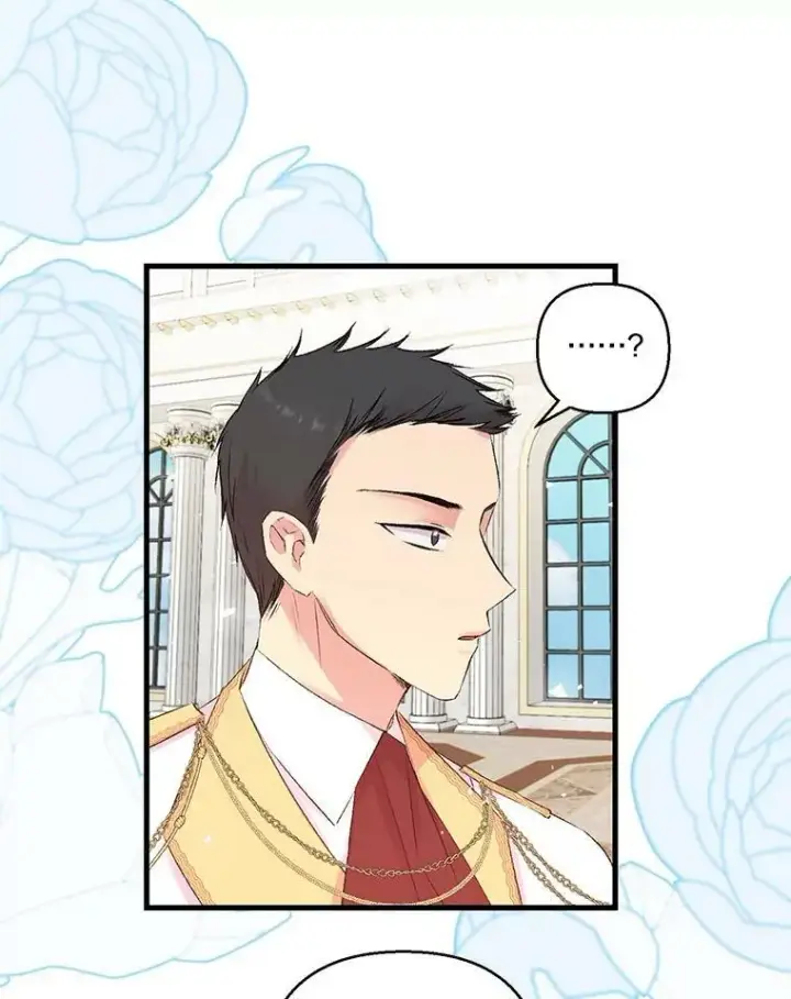 漫画《宝贝皇后殿下》76.任命仪式第27张图