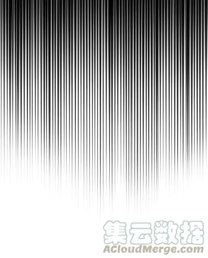 《宝贝皇后殿下》78.魔物出没图88