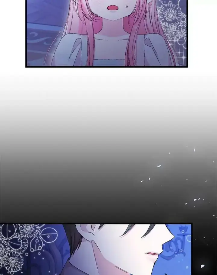 《宝贝皇后殿下》79.爱她的方式图84