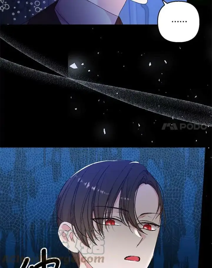 《宝贝皇后殿下》79.爱她的方式图85