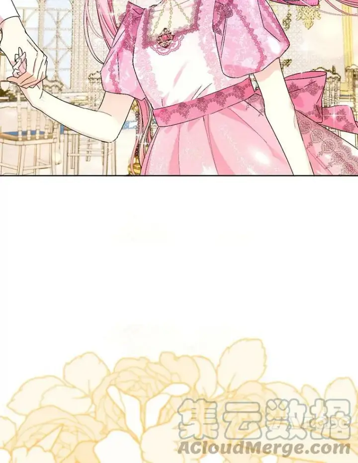 漫画《宝贝皇后殿下》80.公爵的改变第64张图