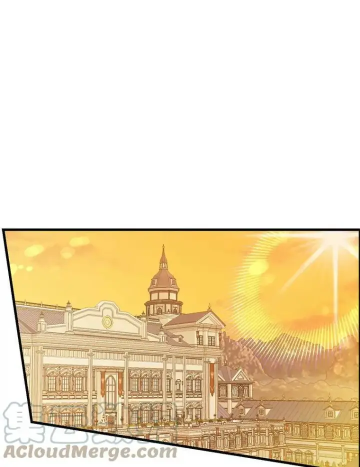 漫画《宝贝皇后殿下》80.公爵的改变第73张图