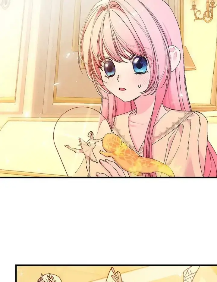 漫画《宝贝皇后殿下》80.公爵的改变第83张图