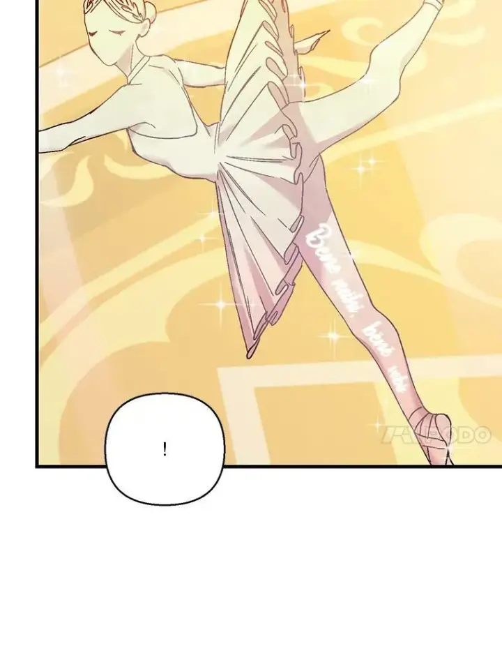 漫画《宝贝皇后殿下》80.公爵的改变第84张图