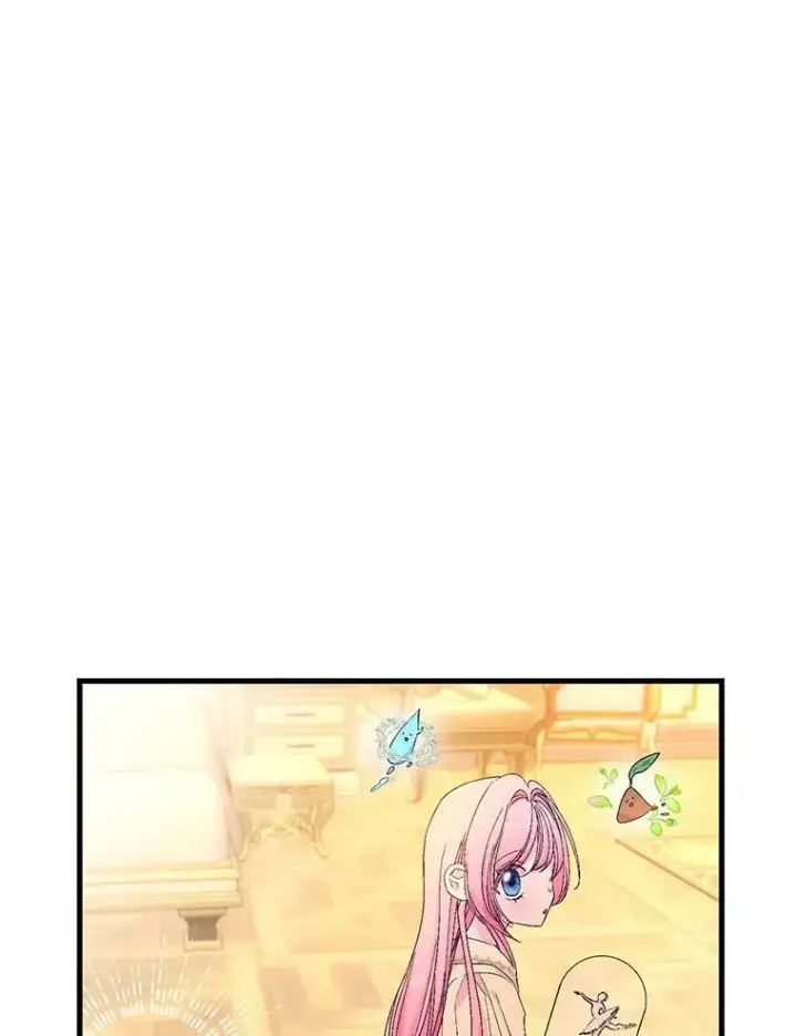 漫画《宝贝皇后殿下》80.公爵的改变第86张图