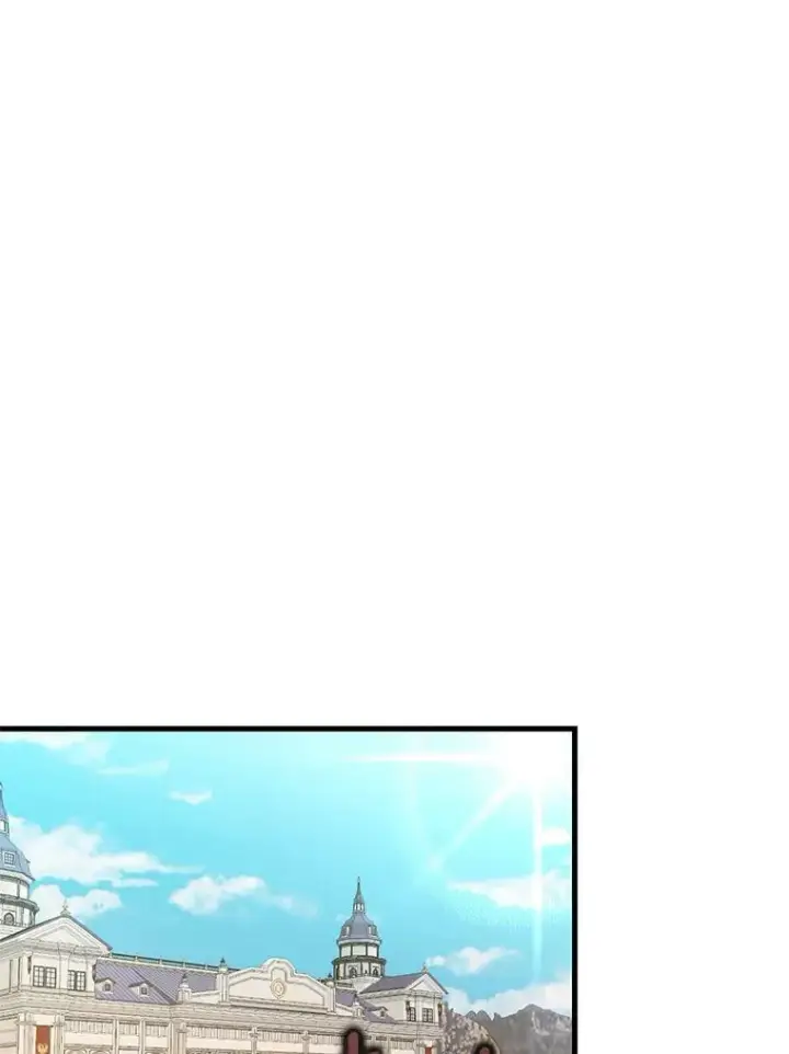 漫画《宝贝皇后殿下》82.两个男人的谈话第69张图