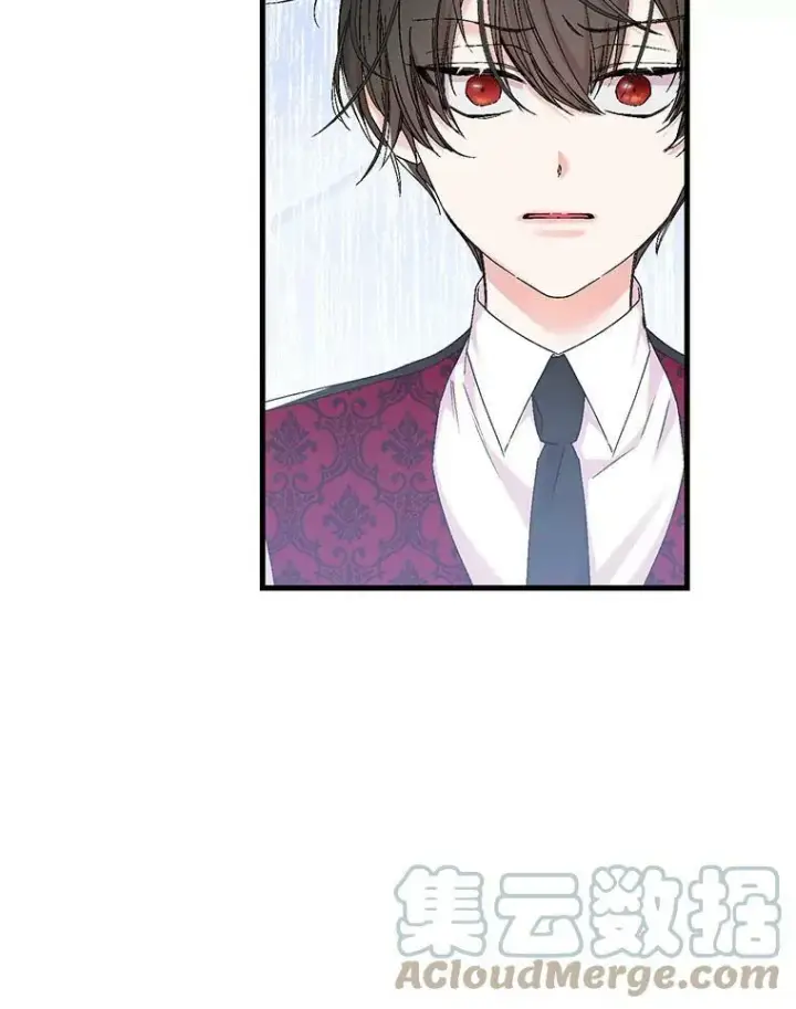 漫画《宝贝皇后殿下》83.被认可第13张图