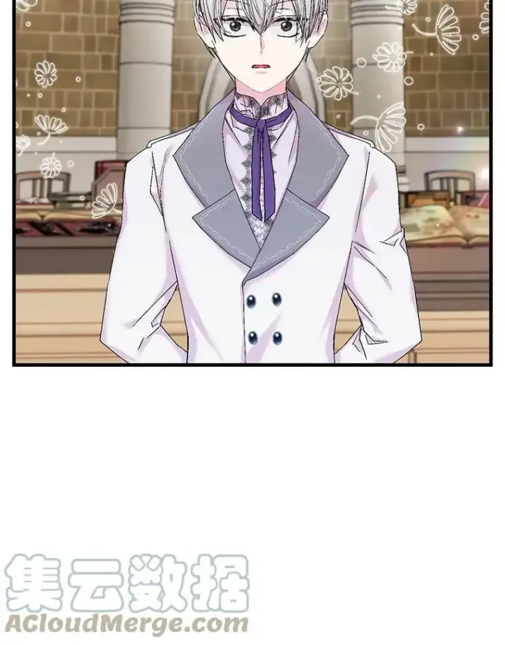 漫画《宝贝皇后殿下》83.被认可第76张图