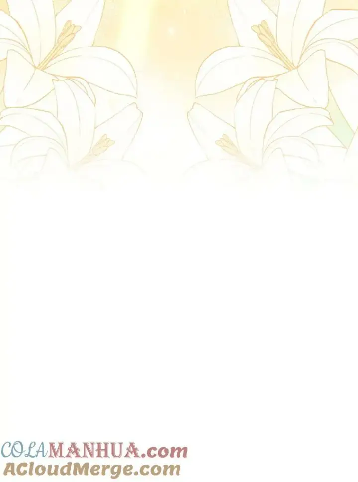 漫画《宝贝皇后殿下》88.一同出发第79张图