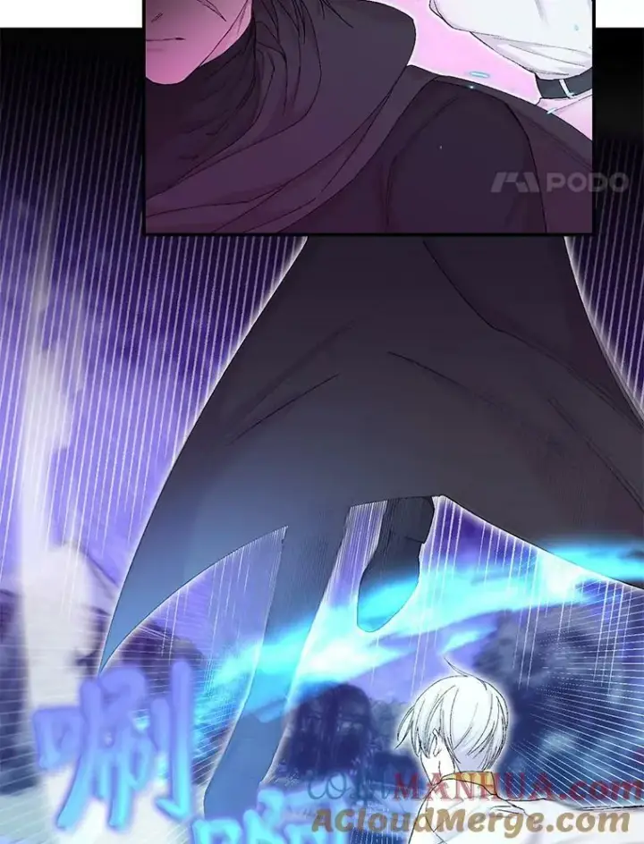 漫画《宝贝皇后殿下》90.宫中遇袭第79张图