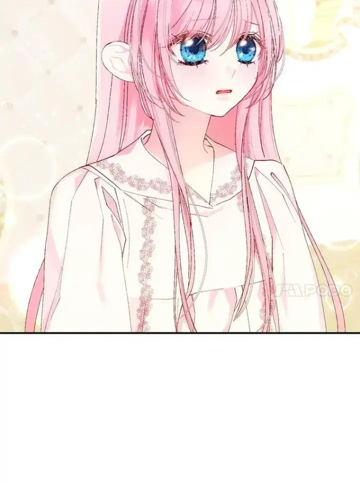 漫画《宝贝皇后殿下》90.宫中遇袭第98张图