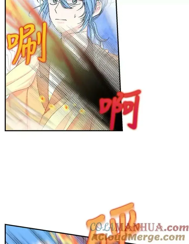 《宝贝皇后殿下》91.解救母亲图40