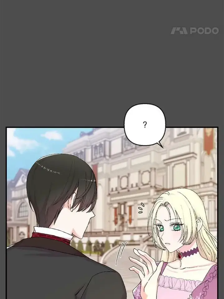 《宝贝皇后殿下》91.解救母亲图68