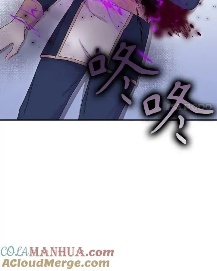 《宝贝皇后殿下》94.秘密情报图4