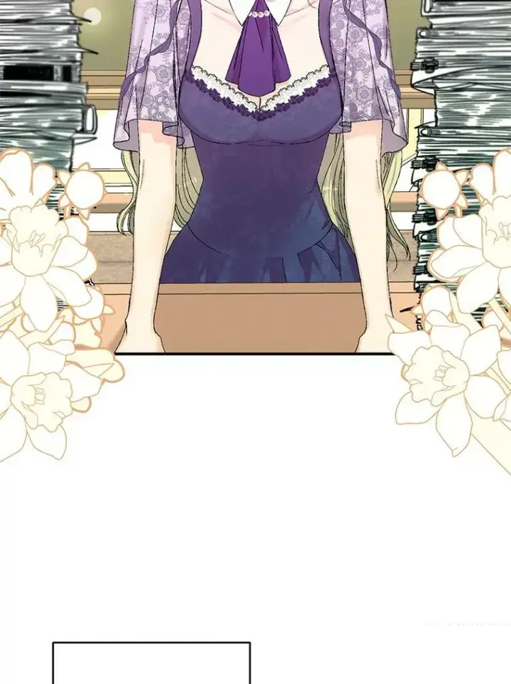 漫画《宝贝皇后殿下》95.开战第3张图