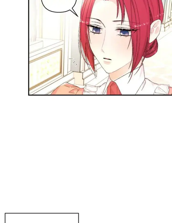 漫画《宝贝皇后殿下》95.开战第59张图