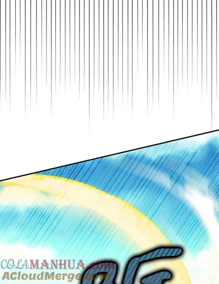 漫画《宝贝皇后殿下》95.开战第88张图